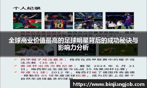 南宫ng28有限公司