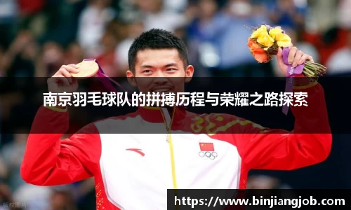 南宫ng28有限公司